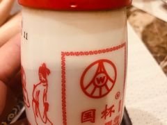 -老洋房花园饭店(绍兴路店)