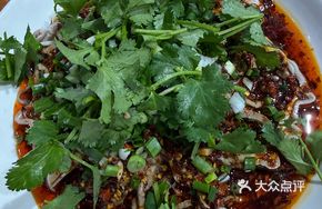 Spicy Pig's Tripe Salad (Large)