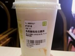 -奈雪的茶(重庆万象城北区店)