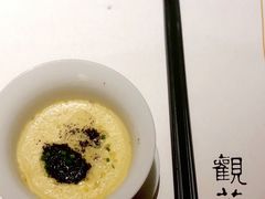 -觀芷隐轩