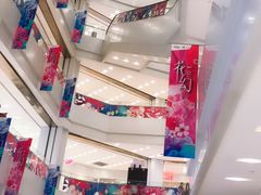 -凯德广场(武胜路店)