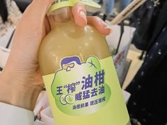 -喜茶(上海打浦桥日月光gelato lab+店)