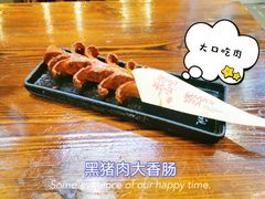 -黑白电视长沙小吃(美林M·LIVE天地东座店)