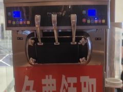 -韩罗苑(万象城店)