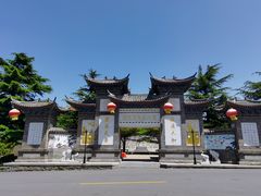 -龙口南山旅游景区