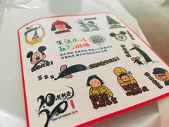 -京味斋·北京烤鸭(华威桥北工大店)