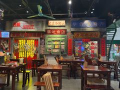 -李炮称盘麻辣烫(江宁同曦店)