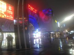 -万达广场(松江店)