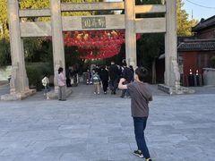 -淄博聊斋城景区