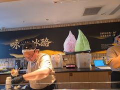 -陕拾叁-西安糕点(大雁塔店)