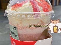 雪山莓莓桂花冻-喜茶(上海五角场万达店)