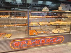 -小汪糕点(万达茂店)