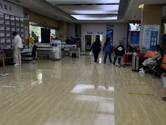 -广州仁爱天河医院体检中心