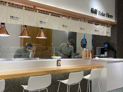 -池奈·日式咖喱蛋包饭(海口万象城店)