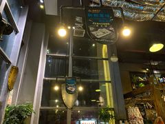 -798烧烤工厂(太和路店)