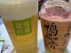 -奈雪的茶(杭大501城市广场PRO店)