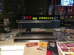 -丰茂烤串(钦州北路店)