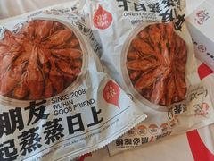 -靓靓蒸虾·头牌蒸虾(沙湖旗舰店)