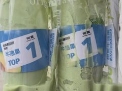 -树夏(来福士店)
