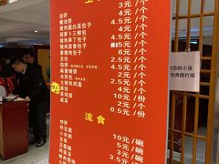 -玉华台饭庄·淮扬菜·烤鸭(望京店)