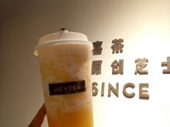 -喜茶(上海正大广场店)