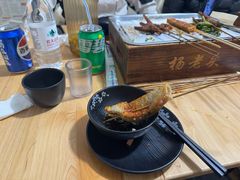 -杨老头鲜货烧烤(太古里店)