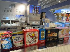 -Bakery(成都IFS国际金融中心店)