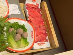 -陈记顺和潮汕鲜牛肉火锅(西门口广场店)