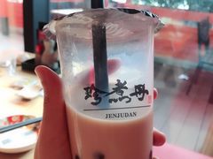 -珍煮丹·黑糖饮品专卖(东城万达店)