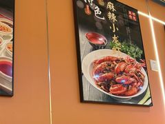-老吕涮羊肉•东北原味烧烤•大油边•烤鱼(五角场店)
