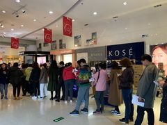 -国药中服免税(北京坊店)