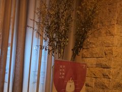 -端艾堂·SPA·艾灸(鸳鸯006店)