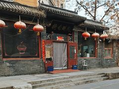 -将台涮肉(酒仙桥店)