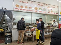 -玉华饮食店(茅台路店)