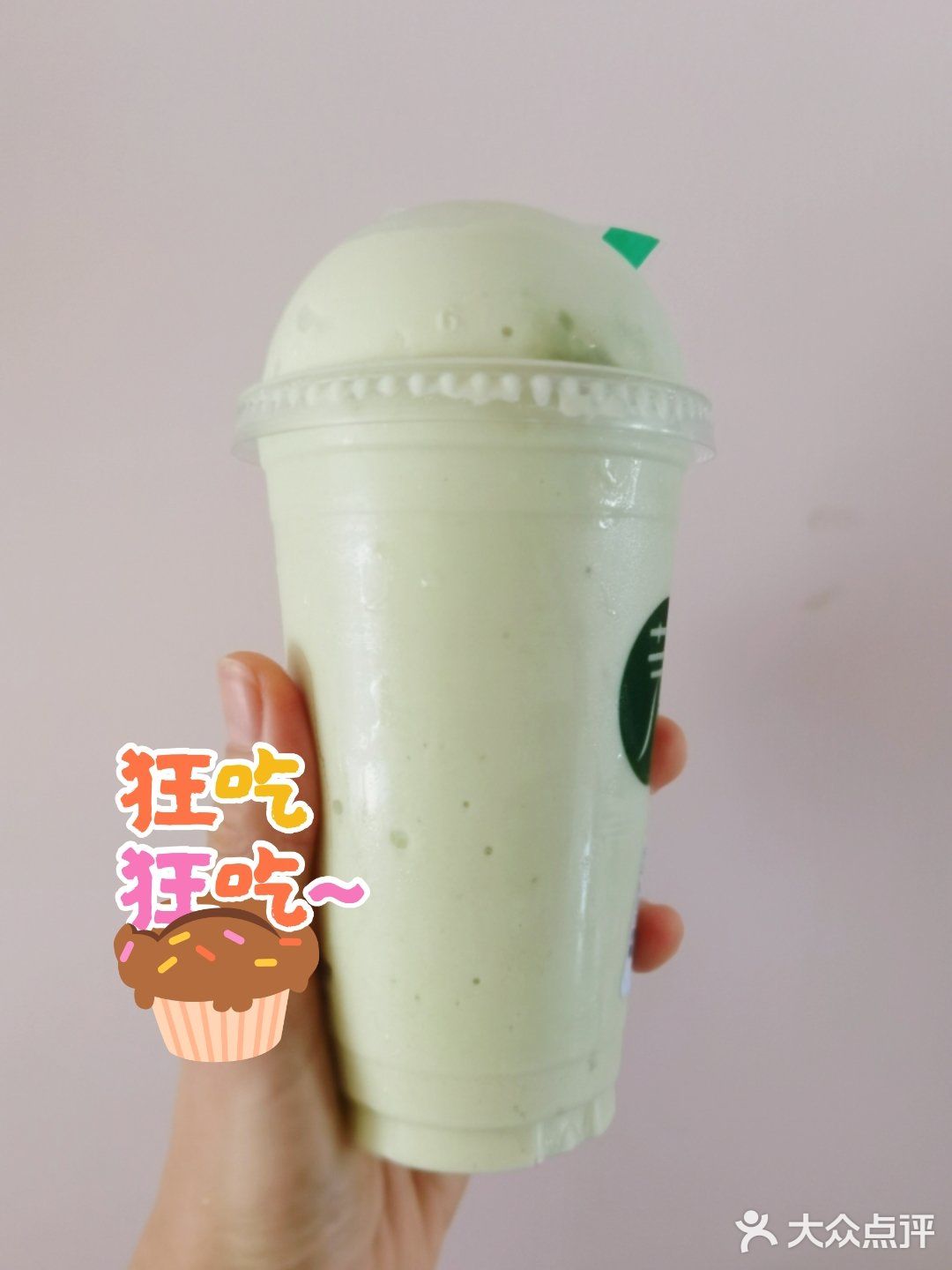 这个超长待机的夏天双杯冰饮的快乐