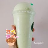 这个超长待机的夏天双杯冰饮的快乐
