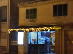 门面-安德鲁饼店(总店)