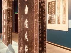 -浙江西湖美术馆