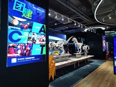 -导眼AR微密室逃脱(万丰海岸城店)
