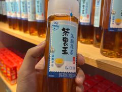 -卡拉卡拉漫温泉汗蒸