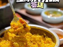 -荟廷·晶萃(陆家嘴尚悦湾店)