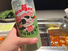 -海底捞火锅(奥体南路店)