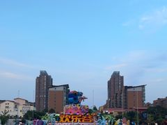 -北京欢乐谷