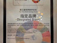 -满满海佛跳墙(千禧店)