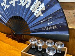 -文宇奶酪店(南锣鼓巷店)