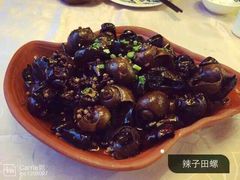 -陶然居·重庆菜(解放碑店)