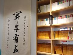 -新华书店(印象城店)