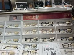 -LOHO眼镜(上海五角场合生汇店)