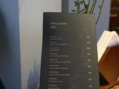 -漪龙台·B26 Rooftop Lounge