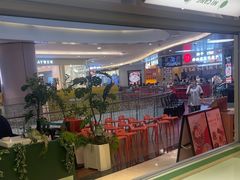 -米仓食堂(皇庭广场店)